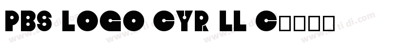 PBS Logo Cyrillic字体转换